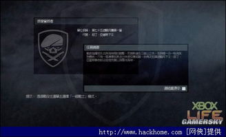 荣誉勋章空降神兵中文补丁终极指南，2025年最新兼容方案与乱码闪退深度解析