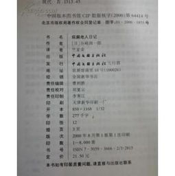 2025新版九阴真经赏善罚恶令全类型匹配，从入门到精通实战手册