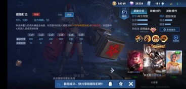 2025拳皇直播突围战，从冷门角色到流量密码的7个反常识策略