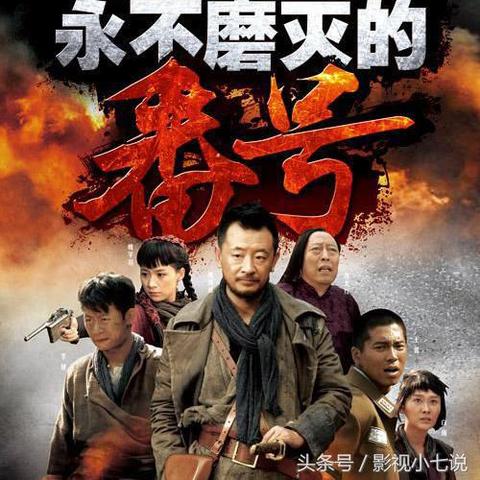 2025年番号排行榜终极指南，破解搜索迷思与资源甄别全攻略