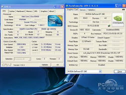 伊苏6金手指失效？2025年最新PC修改器内存地址破解实录