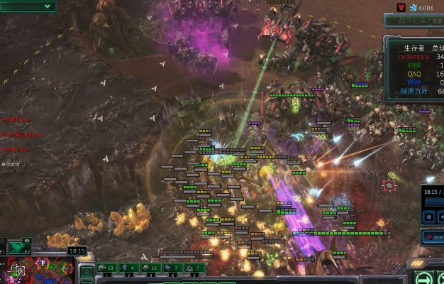 2025星际争霸2对战视频这样看才能上分，职业选手都在用的3个隐藏技巧