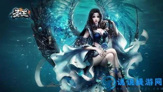 圣王职业选择2025，氪金和平民玩家完全相反的选职逻辑