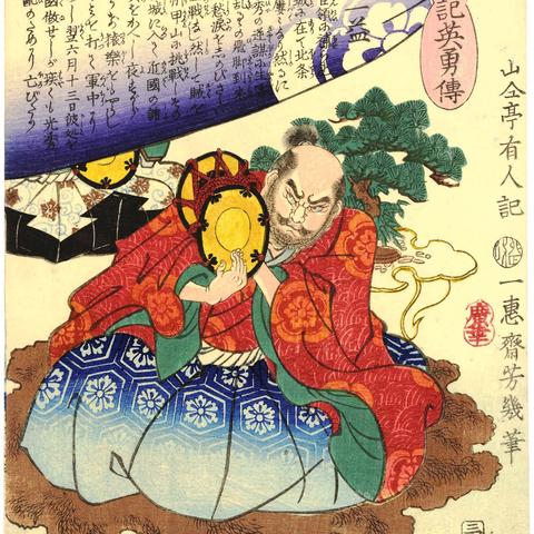 信长OL合战总输？2025年指挥体系重构与三职业联动破局法