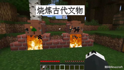 Minecraft 1.8版本2025年还值得开服吗？老玩家实测，这3个隐藏机制让服务器爆满