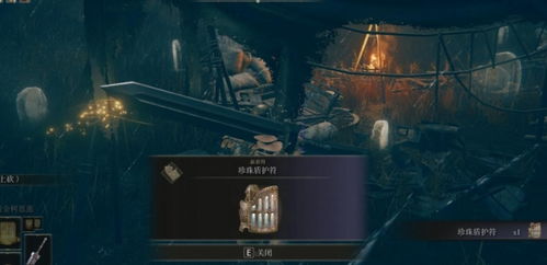 艾尔登法环死骑士3分钟速杀，出血/法师/盾反三流派实战拆解与掉落全收集