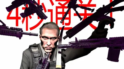 COD8第一关黑色星期二3分钟速通+全情报位置，MW3曼哈顿战役老兵难度终极攻略