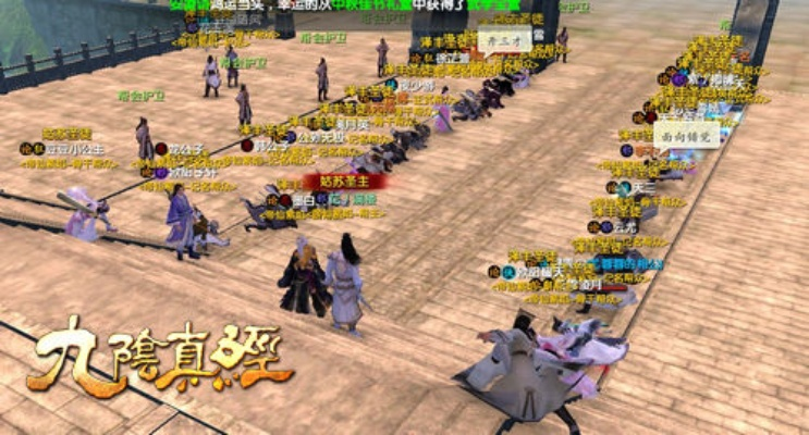 九阴真经无门派真能横着走？2025年散人玩法3.0版本实测报告