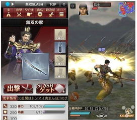 2025大唐无双2职业格局突变，零氪玩家逆袭的3个隐藏逻辑与武将搭配死穴