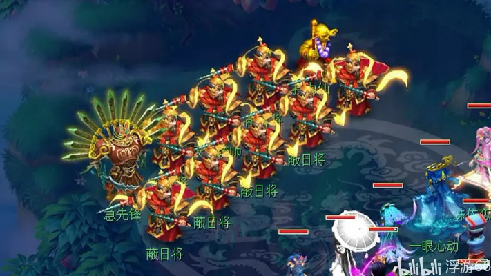 梦幻西游大闹天宫总翻车？2025机制全拆解+3套版本答案阵容