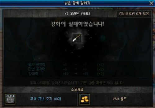 2025下半年A军团类型全解析，3套登顶阵容与隐藏机制揭秘