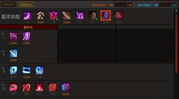 风罗刹加点2025终极指南，PVE/PVP双模式全解析，90%玩家不知道的隐藏机制