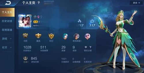 龙之战纹选错毁号？2025高玩实测，3大筛选法则+属性溢出临界点全解析