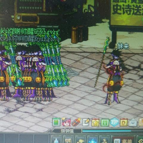 传奇私服打金搬砖真相，2025年6月最新数据曝光，月入过万是骗局？