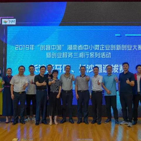 赛事类型定位，国际赛场的版本预演