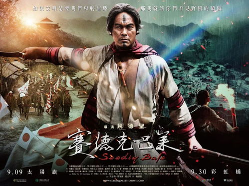 生化奇兵电影为何难产15年？2025年改编困局深度拆解与玩家终极解决方案