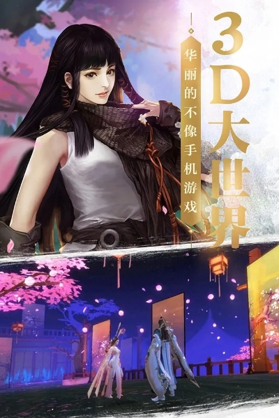 剑侠世界激活码大全，2025最新可用礼包码+隐藏获取渠道