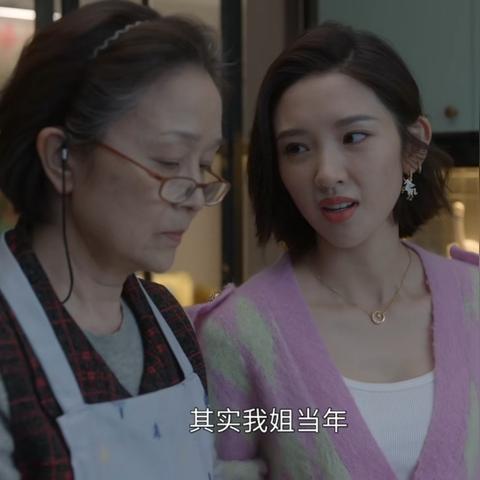 黄磊二胎女儿热搜背后，2025明星家庭「去精英化」教育实验全解密