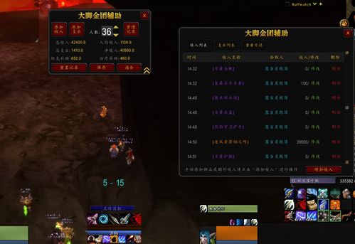 1.76合击私服黑幕揭秘，2025年最新选服标准与打金变现门道