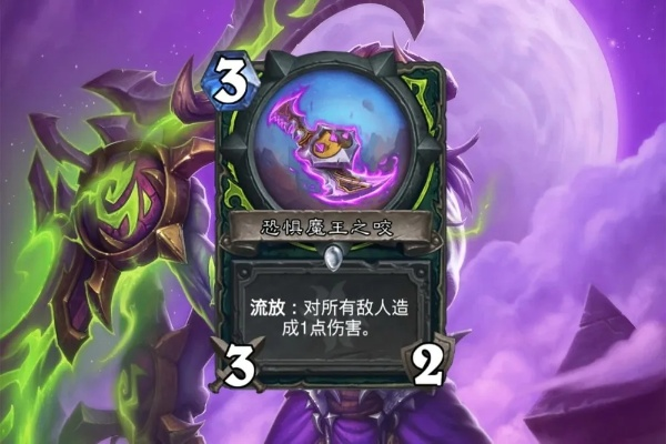 2025恶魔猎手卡组终极解码，T7快攻/中速/OTK三形态上分全攻略