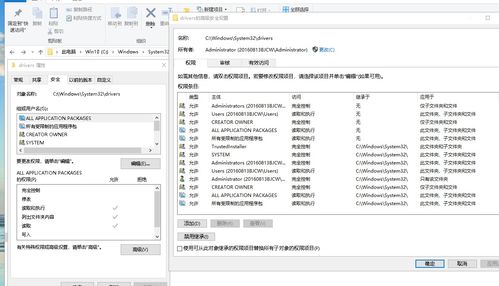 追加到C:\Windows\System32\drivers\etc\hosts