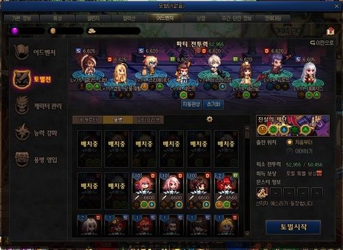 DNF命运的抉择隐藏机制曝光，2025最新奖励最大化攻略与避坑指南