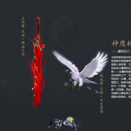 预言OL还能玩吗？2025年版本现状与回归玩家生存手册