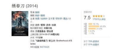 2025修罗心类型终极指南，3大选型策略与7套T0配装方案