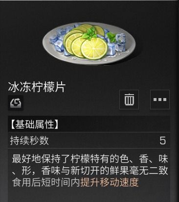 Pucca料理屋2025效率革命，3天解锁全菜谱的实战密码