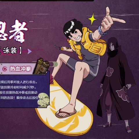 热血系列隐藏连招绝版大全，2025年最新模拟器优化与速通实战指南