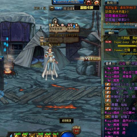 DNF模拟器隐藏功能曝光，一键算出115级版本毕业配置