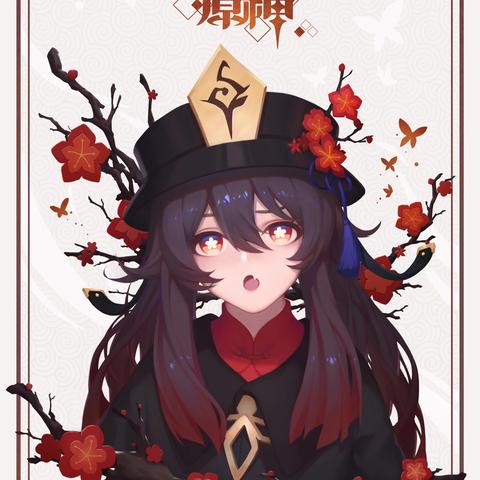 原神鬼娘子胡桃，2025下半年最强配队与输出手法深度解析