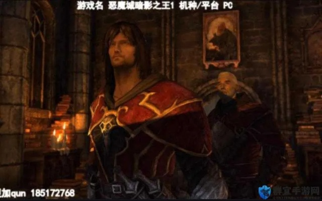 恶魔城暗影之王最终Boss无伤打法，2025速通秘籍与隐藏机制全拆解