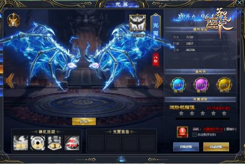 2025仙侠手游终极指南，画质党、搬砖党、情缘党谁该选哪款？