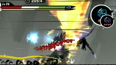 忍者之刃终极BOSS无伤速通，2025年最新QTE破解与连招表全解析