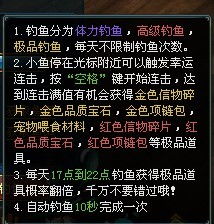 新开仙剑版传奇网站找服难？2025年6月最新开服数据报告+实战避坑指南