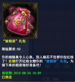 2025最新17173倩女幽魂礼包全攻略，3步领取+隐藏福利揭秘