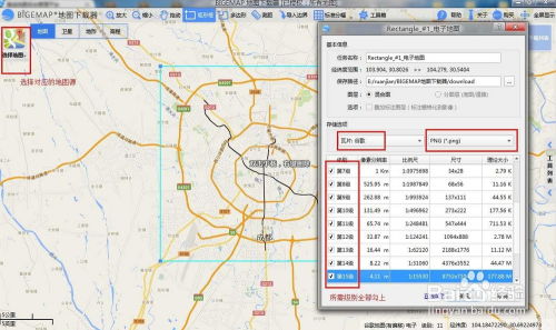 一、特色地图私服的三大核心类型与精准匹配