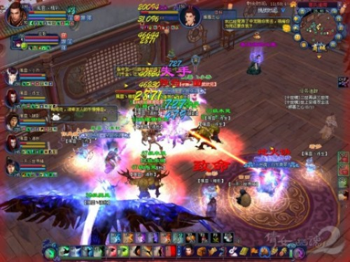 诛仙痴情咒隐藏机制曝光，这3个配装误区正在拖垮你的DPS