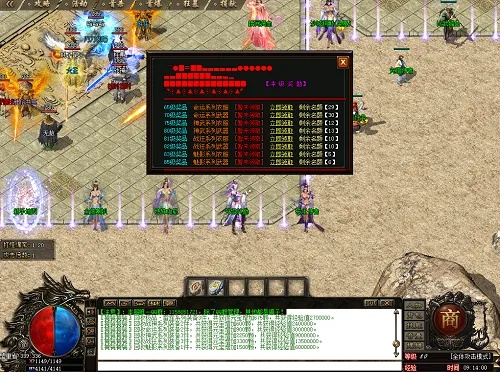 999sf传奇私服官网地址是多少？2025年最新可用入口与下载指南