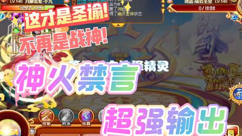 第九大陆视频怎么拍才火？2025年爆款内容创作全链路揭秘