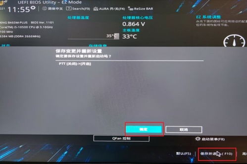 173173游戏网深度实测，2025年Win11游戏闪退终极解决方案