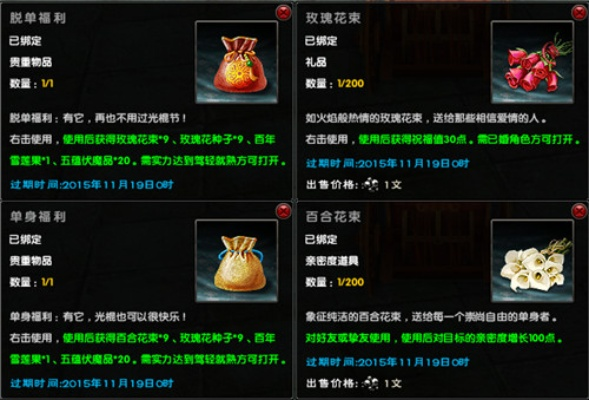 九阴真经红粉白株类型终极匹配，2025最新实战养成与资源分配全攻略