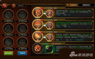 火炬之光2战士加点终极指南，2025双持冰伤狂战Build从开荒到毕业全解析