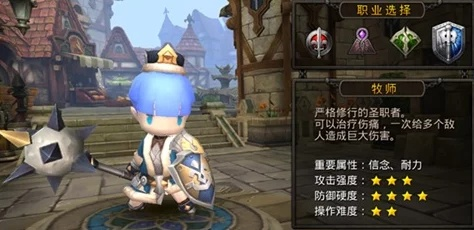 地城之光2025转职终极指南，这3个隐藏职业竟能改变战局？