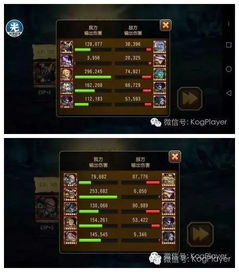 宫傲怎么打？英雄稻香村BOSS机制深度拆解与实战指南