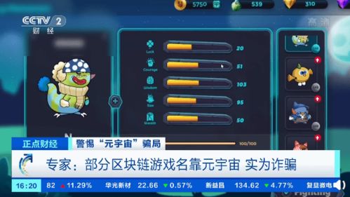 2025年回合制网页游戏微氪玩家逆袭攻略，从阵容搭配到跨服战制胜法则