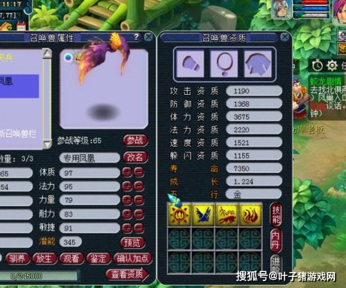 血骑士防御者坦度瓶颈破解，2026赛季仇恨机制与减伤链毫秒级优化指南