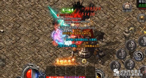 最新合击版传奇私服终极指南，英雄搭配+打金技巧+防骗三合一