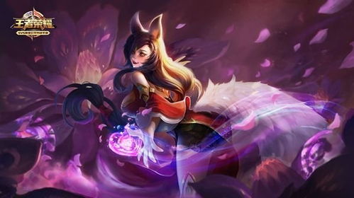 新版妲己重做后怎么玩？S38赛季顶尖法王实战连招+出装铭文全攻略，3天上王者！